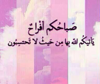 صور كلام مكتوب صور كلام مكتوب