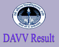 DAVV रिजल्ट 2017 DAVV Results