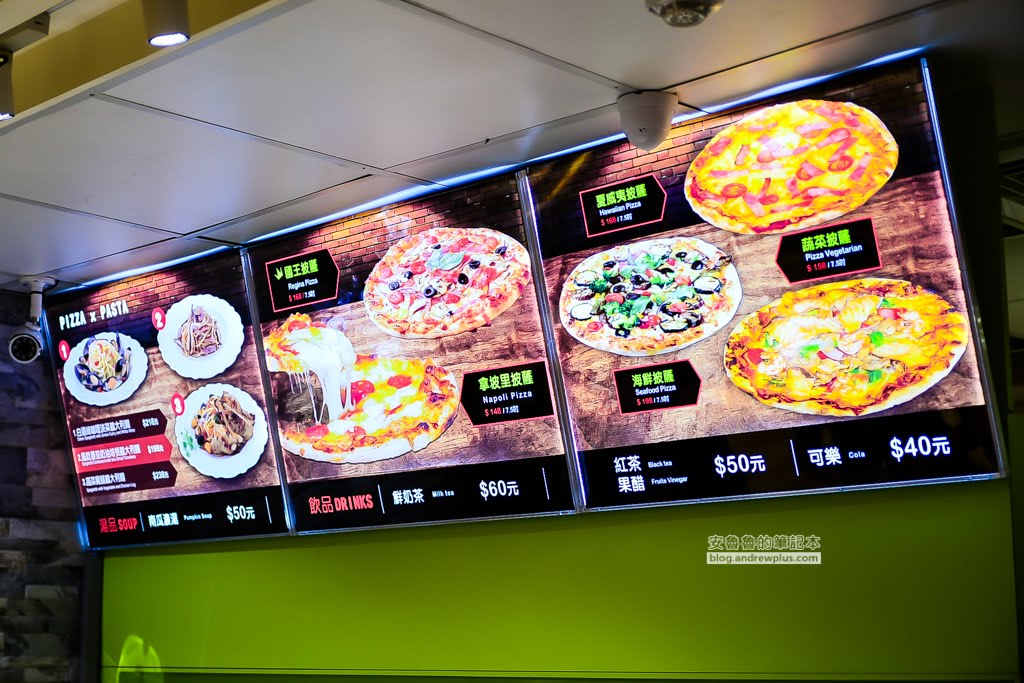 林口三井outlet披薩店,FJ義大利pizza,林口三井美食街