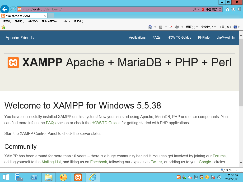 Appserv 8.6.0 Download