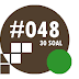 TTS #048