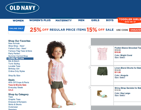 Emerald - Cast Images - Old Navy