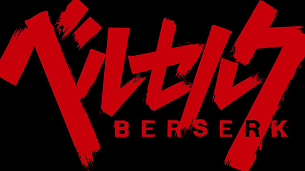 New 'Berserk' Game Comes Westward This February