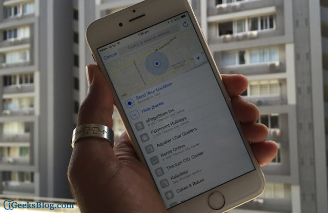 كيفية مشاركة موقعك على WhatsApp مع أصدقائك من ايفون