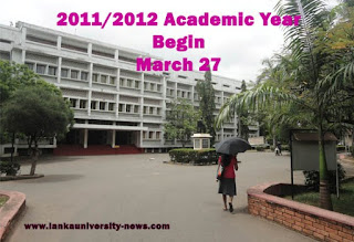 2011 2012 Academic Year Sri Lanka University News