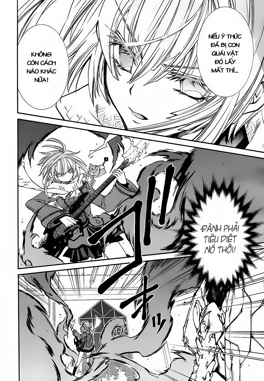 Toraneko Folklore chap 12 - page 4