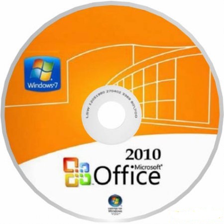 microsoft office free download rapidshare