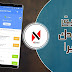 تطبيق خرافي يقطع الأنترنت عن المتصلين معك في نفس الشبكة و يخلصك من المتطفلين نهائيا - بدون روت 2017 تطبيق خرافي يقطع الأنترنت عن المتصلين معك في نفس الشبكة و يخلصك من المتطفلين نهائيا - بدون روت 2017