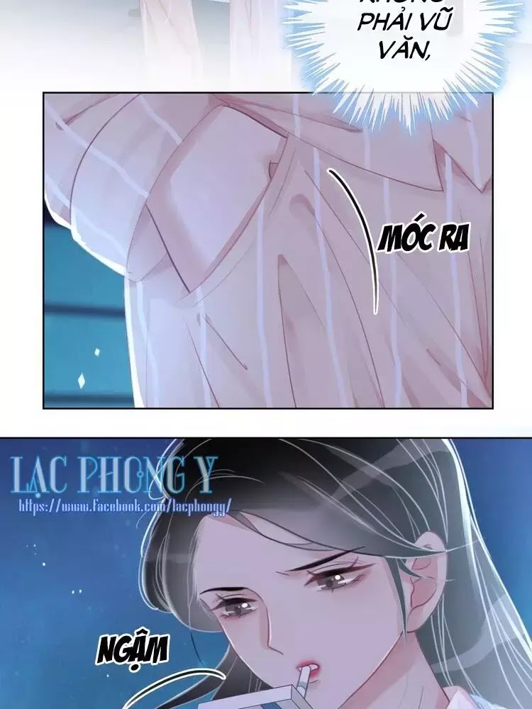 Ám Hắc Hệ Noãn Hôn Chapter 13 - Trang 31