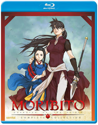 Moribito Guardian Of The Spirit Complete Collection Bluray