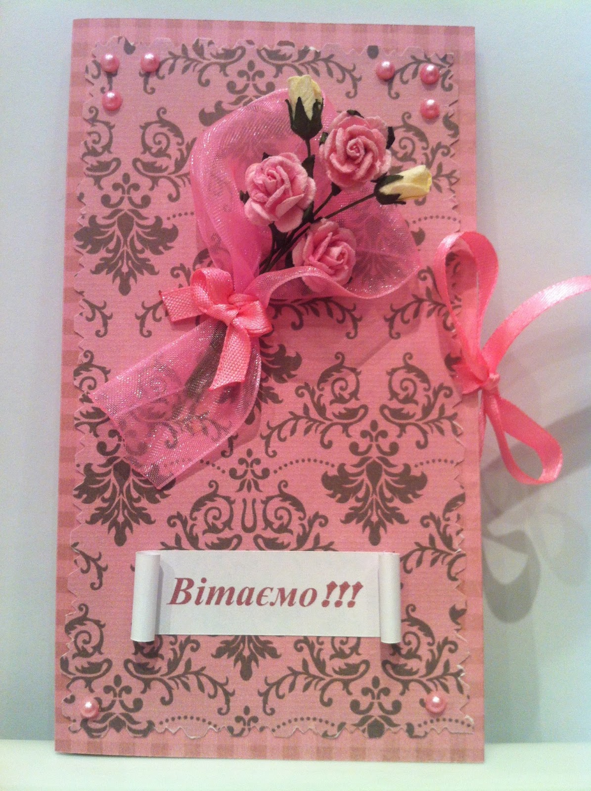 конверт к 8 марта