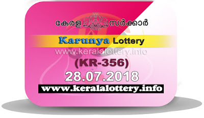 Kerala Lottery 28.07.2018 Karunya Lottery Results KR-356 keralalottery.info keralalottery.info, “kerala lottery result 28 7 2018 karunya kr 356”, 28th July 2018 result karunya kr.356 today, kerala lottery result 28.7.2018, kerala lottery result 28-07-2018, karunya lottery kr 356 results 28-07-2018, karunya lottery kr 356, live karunya lottery kr-356, karunya lottery, kerala lottery today result karunya, karunya lottery (kr-356) 28/07/2018, kr356, 28.7.2018, kr 356, 28.7.18, karunya lottery kr356, karunya lottery 28.7.2018, kerala lottery 28.7.2018, kerala lottery result 28-7-2018, kerala lottery result 28-07-2018, kerala lottery result karunya, karunya lottery result today, karunya lottery kr356, 28-7-2018-kr-356-karunya-lottery-result-today-kerala-lottery-results, keralagovernment, result, gov.in, picture, image, images, pics, pictures kerala lottery, kl result, yesterday lottery results, lotteries results, keralalotteries, kerala lottery, keralalotteryresult, kerala lottery result, kerala lottery result live, kerala lottery today, kerala lottery result today, kerala lottery results today, today kerala lottery result, karunya lottery results, kerala lottery result today karunya, karunya lottery result, kerala lottery result karunya today, kerala lottery karunya today result, karunya kerala lottery result, today karunya lottery result, karunya lottery today result, karunya lottery results today, today kerala lottery result karunya, kerala lottery results today karunya, karunya lottery today, today lottery result karunya, karunya lottery result today, kerala lottery result live, kerala lottery bumper result, kerala lottery result yesterday, kerala lottery result today, kerala online lottery results, kerala lottery draw, kerala lottery results, kerala state lottery today, kerala lottare, kerala lottery result, lottery today, kerala lottery today draw result