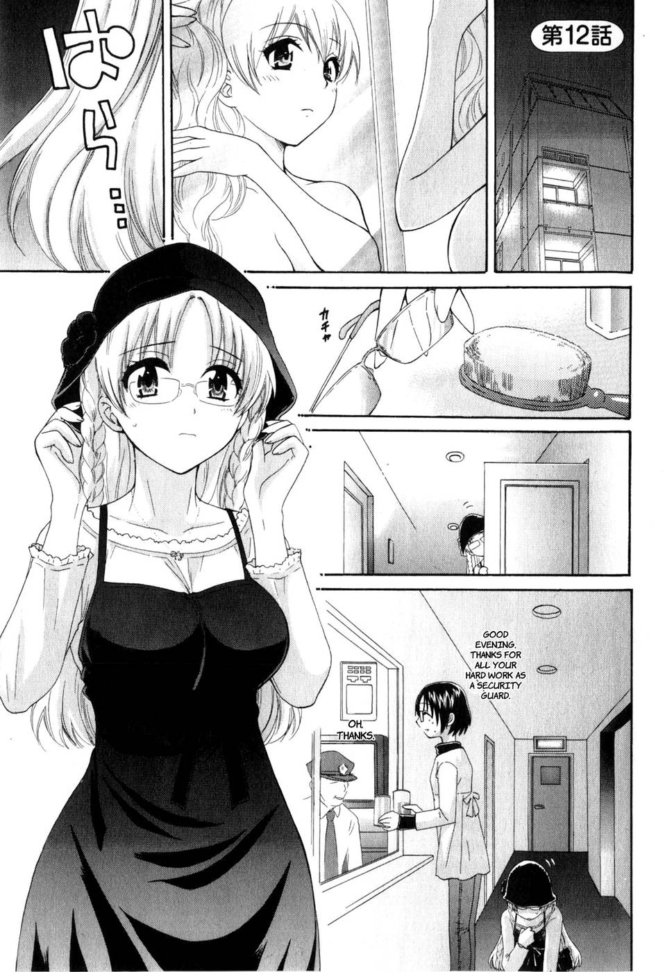 Hentai Manga Comic-An Angel's Marshmallows-Chap12-1