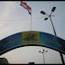 ملاهى طنطا