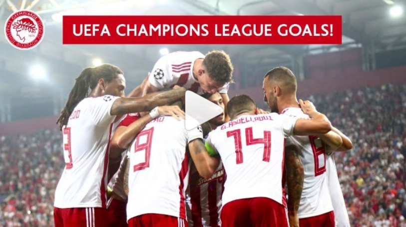 Οι «ερυθρόλευκες»... κανονιές στο Champions League (video) Οι «ερυθρόλευκες»... κανονιές στο Champions League (video)