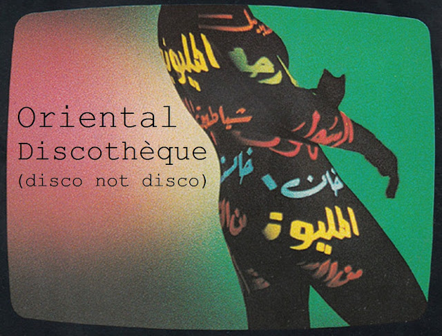 Beatz &amp; Carrots Oriental Discotheque Disco Not Disco (2012)