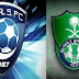 بث مباشر لمباراة الهلال واهلي جدة 7.4.2018 الدوري السعودي بجودة عالية HD موقع عالم الكورة