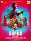 Bharath, Premgi, Bhanu Sri upcoming 2019 tamil film 'Simba' Wiki, Poster, Release date, Songs list