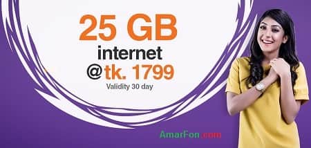 BL 25GB 1799TK Banglalink 25 GB Internet Data Package 1799 Taka for 30 Days