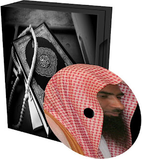 DVD MP3 Murrotal Al'Quran 30 Juz Oleh Syaikh Salah Al Budair