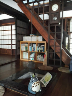 The House of Kurosuke