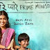 Mere Pyare Prime Minister (2019) HDCam 702mb