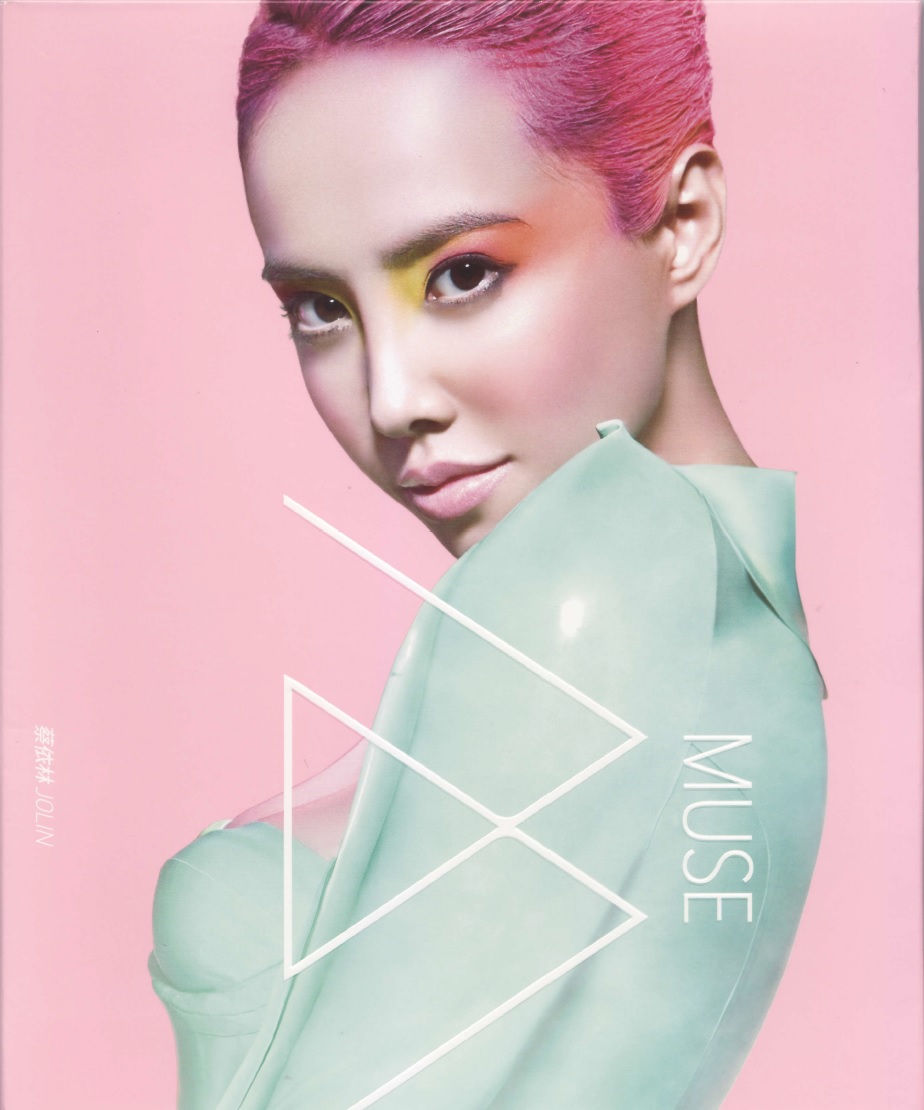 Kyle's Collection: 蔡依林 -- Muse 2012