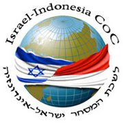 Indonesia-Israeli Chamber of Commerce