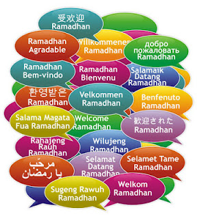 Gambar Wallpaper Kata Kata Selamat Ramadhan 2020