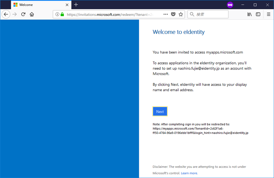 著名人のサインとサイン25点