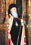 His All-Holiness Bartholomew, Archbishop of Constantinople New Rome and Ecumenical Patriarch