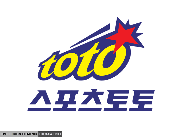 DOMAWE.net: 스포츠 토토 로고 벡터 - Free Logo