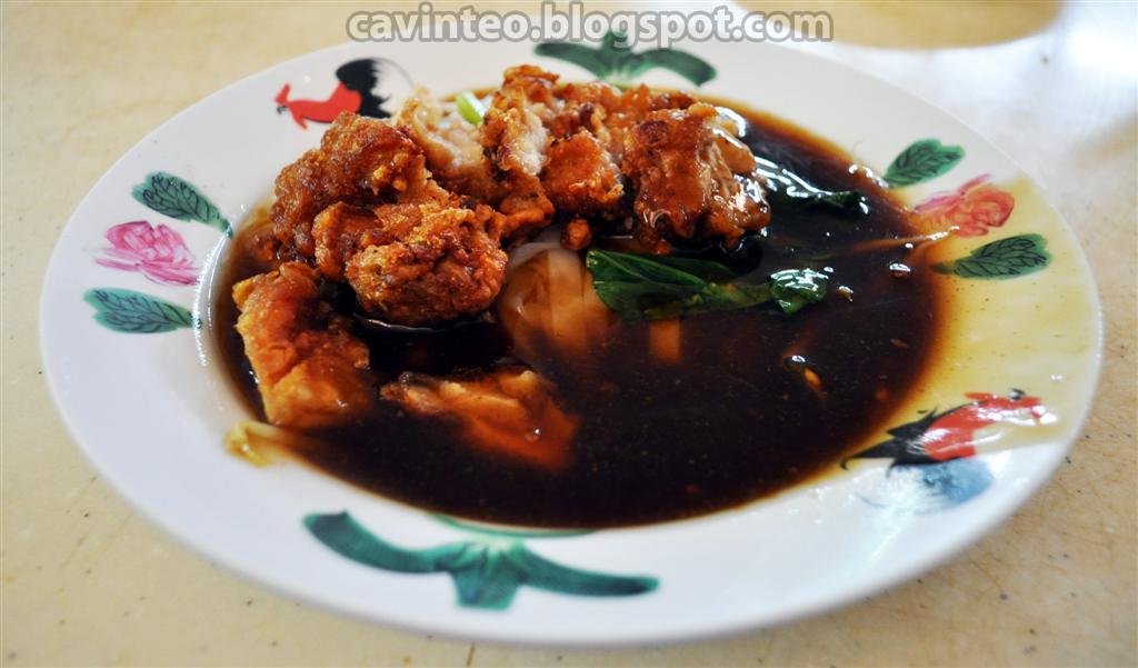 Entree Kibbles Wing Kee Chicken Chop Hor Fun (榮記鸡扒河粉) Changi Village