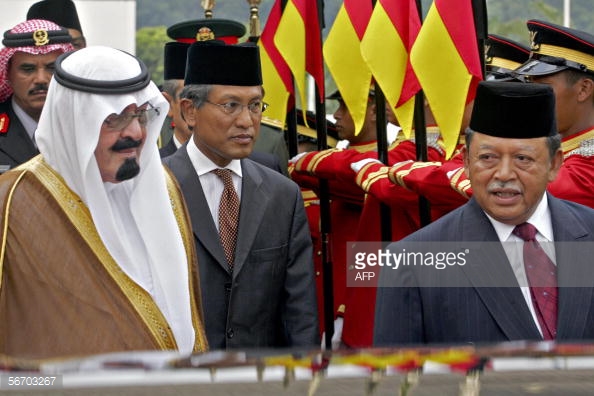Малайзия саудовская. Каламбур Малайзия. King Salman Hospital. King Salman meets XI kjinping. Asia King.