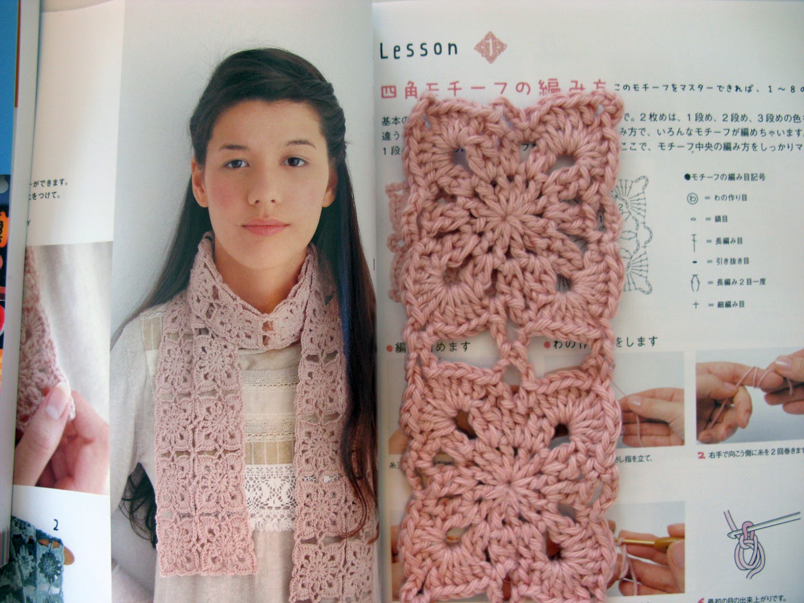 Knit Cell Phone Cover Knitting Pattern | Red Heart