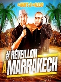 Dj Aliloo Et Dj Hams-Réveillon A Marrakech 2016