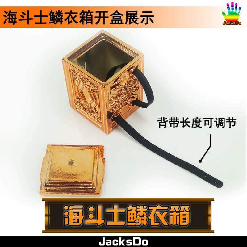 JacksDo Pandora Box Marina & Asgard Odin - Saint Seiya