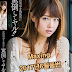 유메 카나 (由愛可奈,Kana Yume) 의 수영복작품이있는 Maxing품번