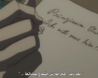 جميع حلقات انمي Princess Tutu مترجم عدة روابط جميع حلقات انمي Princess Tutu مترجم عدة روابط