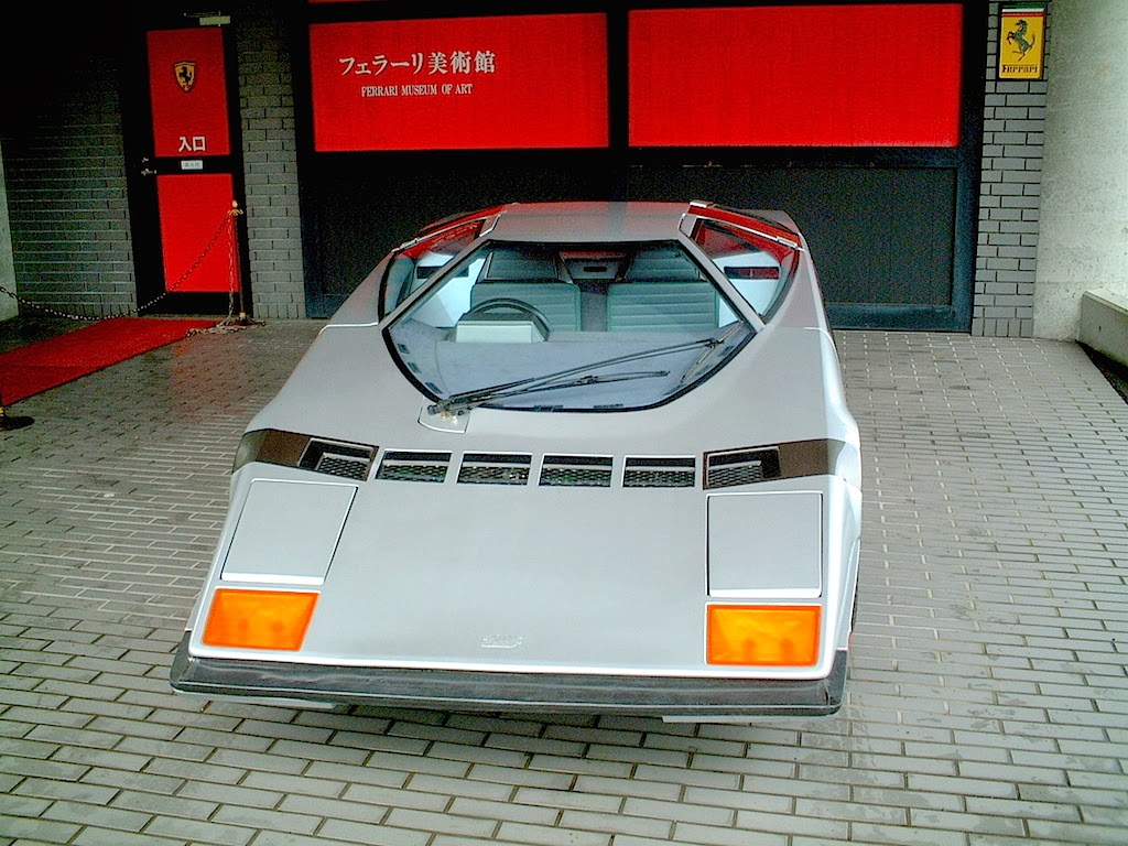 Dome Zero 1975