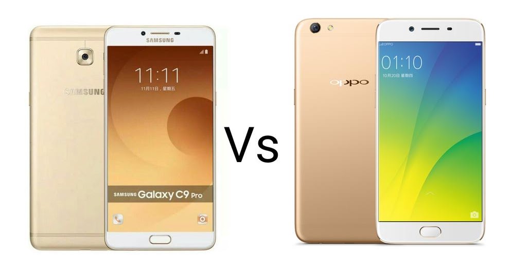c9 pro weight