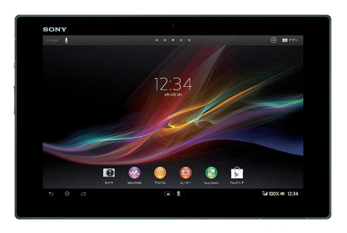 Spesifikasi dan Harga Sony Xperia Tablet Z Tablet Android Tahan Debu dan Air
