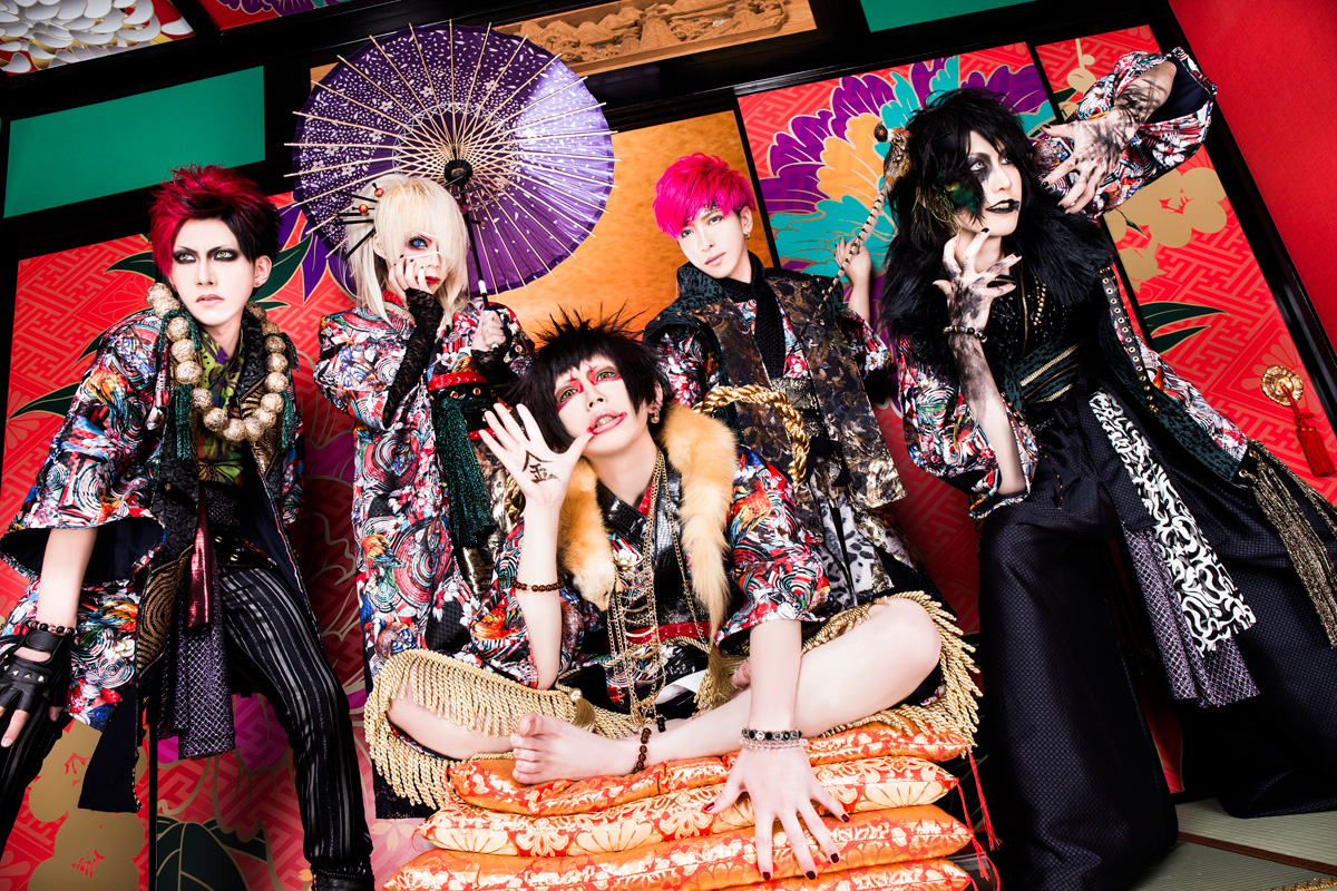 Visual Kei & J-Rock Forever: ☄♪ アマンジャク。release new single "Gane"