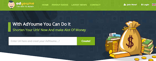 موقع adyoume للاختصار الروابط
