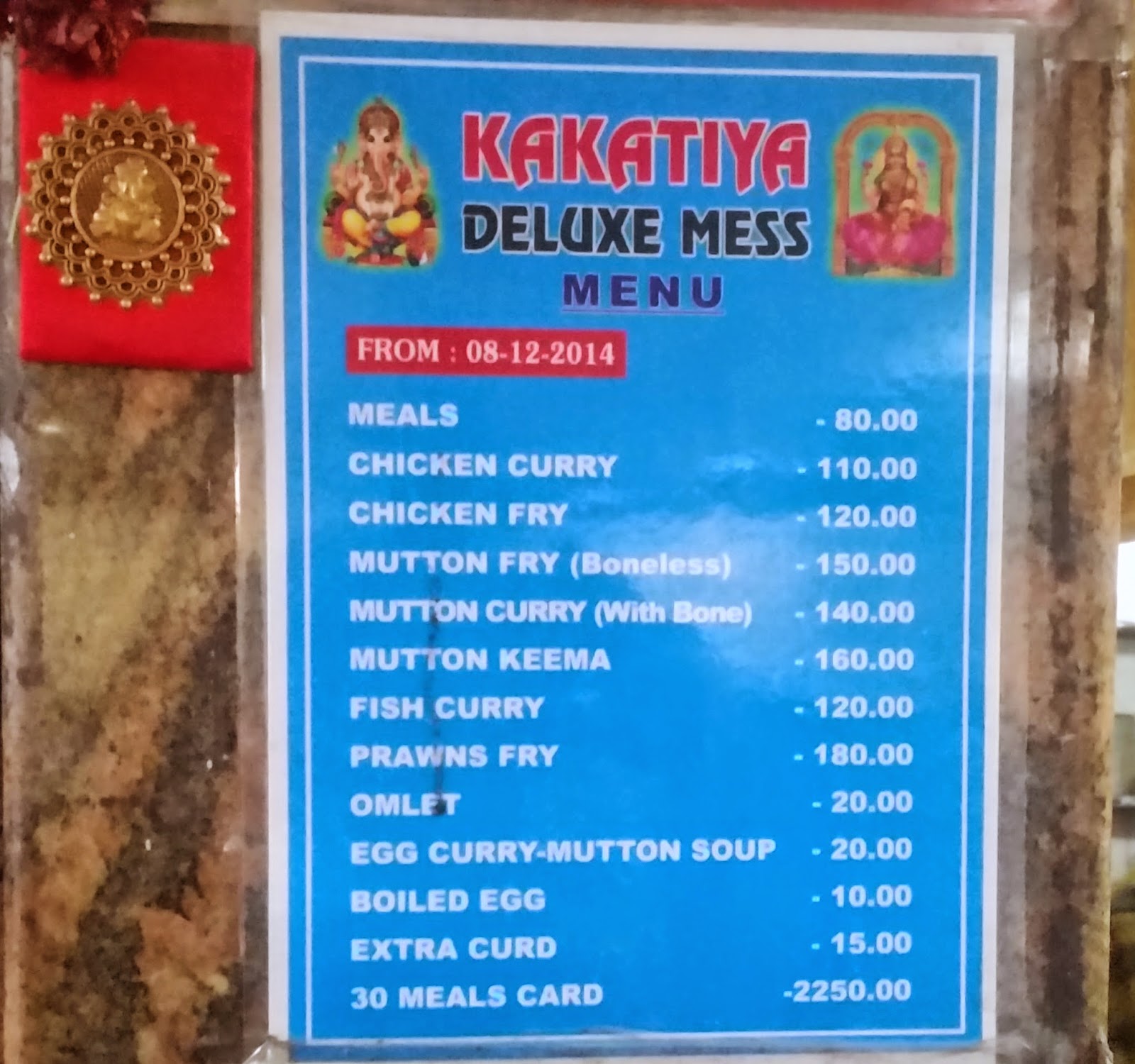 Kakatiya Deluxe The Iconic Andhra mess of Ameerpet Foodaholix