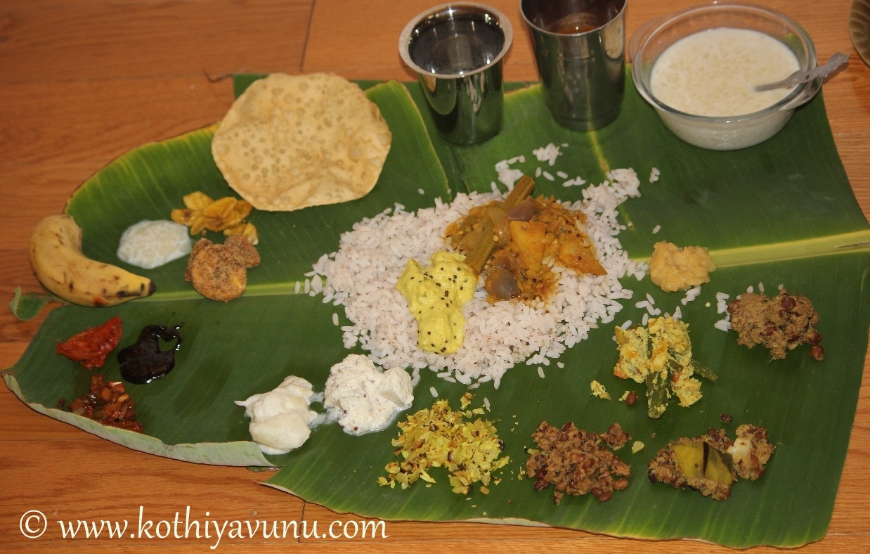 Onam Sadya Recipes and Happy Onam - Kothiyavunu.com
