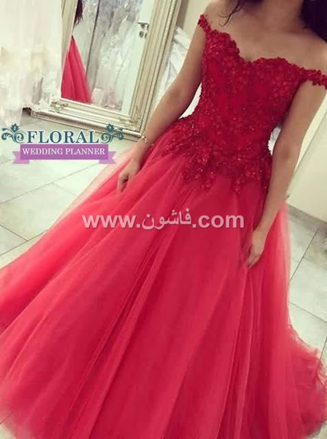 فساتين, فساتين سهرة, فساتين اطفال, فساتين سواريه, فساتين محجبات, فساتين زفاف, فساتين 2019, فساتين بنات, فساتين سواريه 2019, فساتين قصيرة, فساتين سهرة 2019, فساتين سهرة للمحجبات, فساتين سهرة طويلة, فساتين سهرة 2019 للمحجبات, فساتين سواريه 2019, فساتين سواريه محجبات, فساتين سواريه للمحجبات, فساتين سواريه قصيره, فساتين سواريه محجبات 2019, فساتين سواريه 2019 للمحجبات, فساتين سهرة يوتيوب, فساتين سواريه يوتيوب, اتيليه, اتيليه فساتين, اتيليه فساتين بالاسكندرية, اتيليه تفصيل بالاسكندرية, اتيليهات مول الوطنية بالاسكندرية, اتيليه مريم,فساتين خطوبة , فساتين خطوبة منقوش فساتين, فساتين سهرة, فساتين اطفال, فساتين سواريه, فساتين محجبات, فساتين زفاف, فساتين 2019, فساتين بنات, فساتين سواريه 2019, فساتين قصيرة, فساتين سهرة 2019, فساتين سهرة للمحجبات, فساتين سهرة طويلة, فساتين سهرة 2019 للمحجبات, فساتين سواريه 2019, فساتين سواريه محجبات, فساتين سواريه للمحجبات, فساتين سواريه قصيره, فساتين سواريه محجبات 2019, فساتين سواريه 2019 للمحجبات, فساتين سهرة يوتيوب, فساتين سواريه يوتيوب, اتيليه, اتيليه فساتين, اتيليه فساتين بالاسكندرية, اتيليه تفصيل بالاسكندرية, اتيليهات مول الوطنية بالاسكندرية, اتيليه مريم,فساتين خطوبة , فساتين خطوبة منقوش