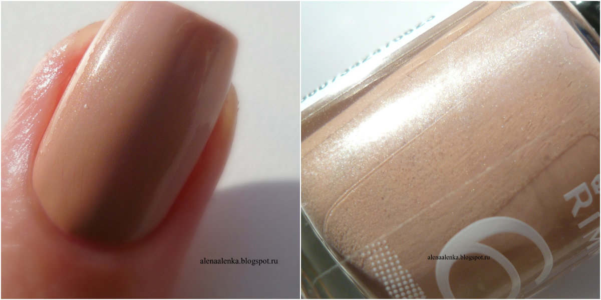 Rimmel 60 seconds 500 Caramel Cupcake & 320 Rapid Ruby Alenka's