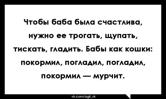 Мужчина трогает женщину. Ласки руками. Лежу никого не трогаю. Сижу никого не трогаю а хотелось бы трогать. Он женат картинки.