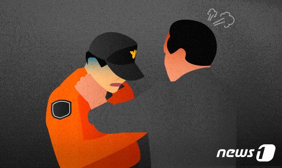 이미지에 대체텍스트 속성이 없습니다; 파일명은 optimize.jpg 입니다.